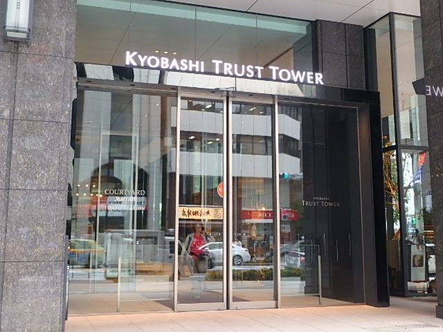 エントランス②