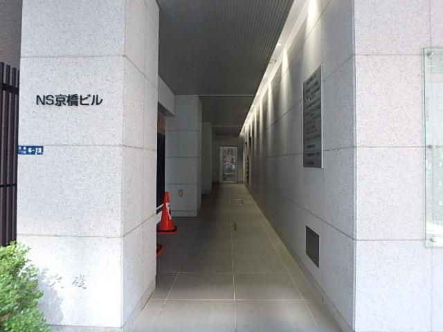 ＮＳ京橋ビルエントランス②