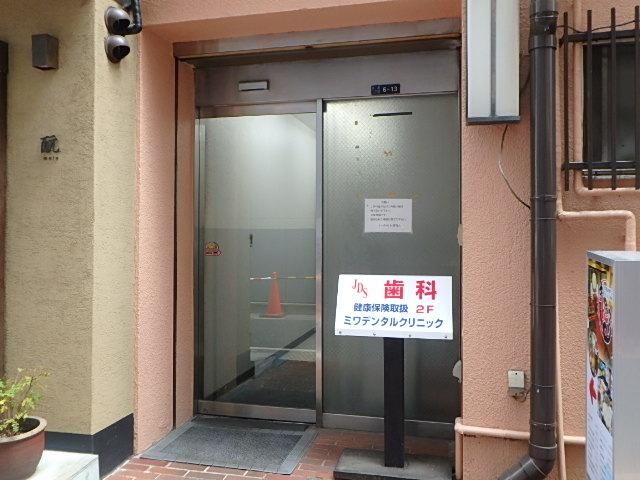 イーストビルエントランス②