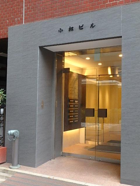 エントランス①