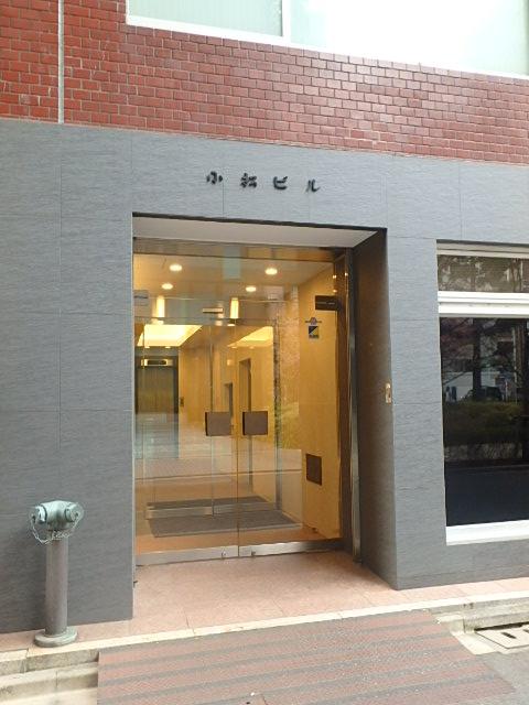 エントランス②