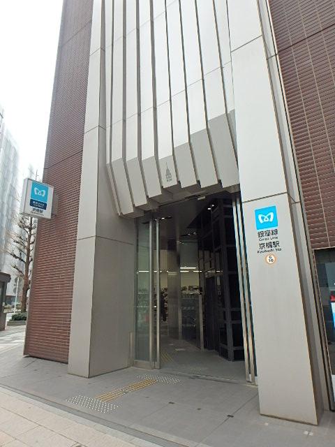 相互館１１０タワーエントランス①