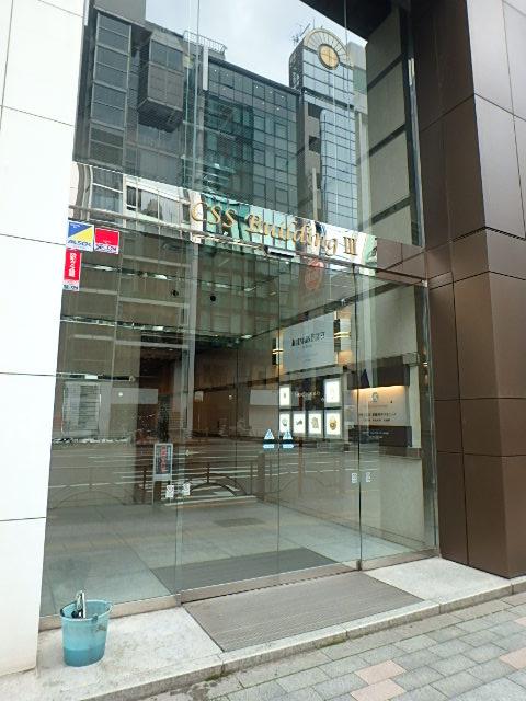 ＣＳＳビルディング（旧ＪＤＢ銀座ビル）エントランス②