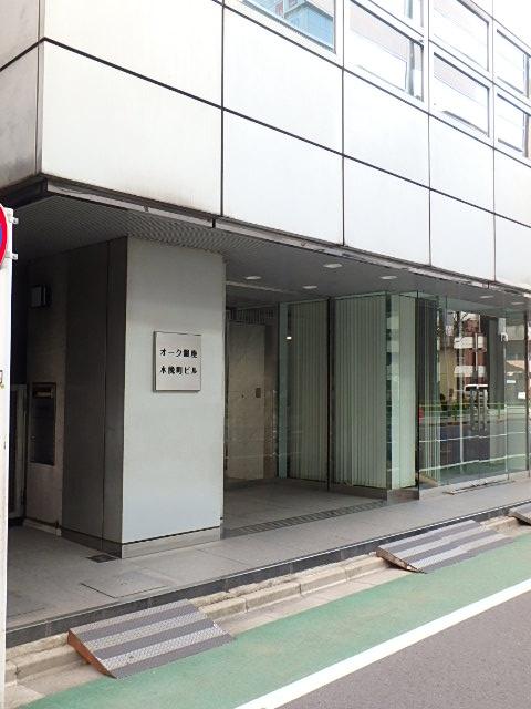 オーク銀座木挽町ビルエントランス①
