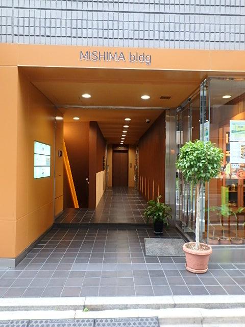 エントランス②