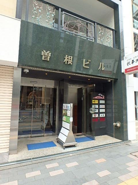 エントランス①