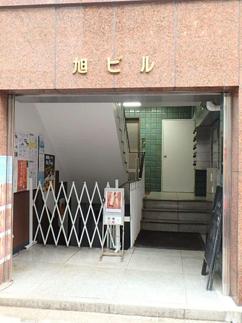 銀座旭ビルエントランス②