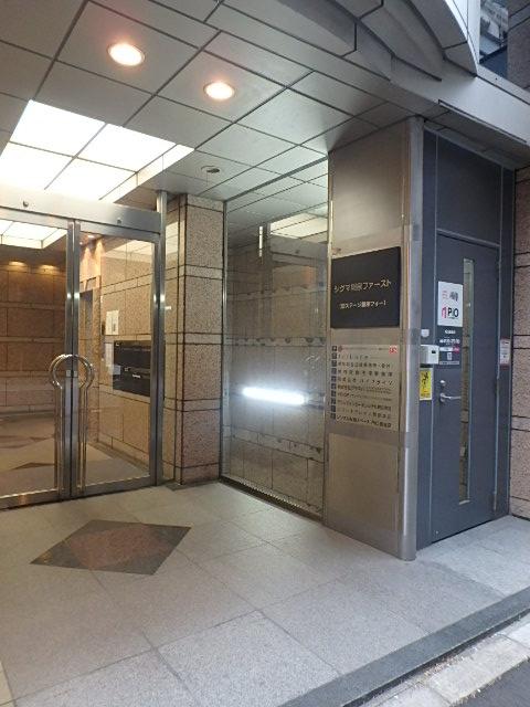 シグマ銀座ファーストビルエントランス②