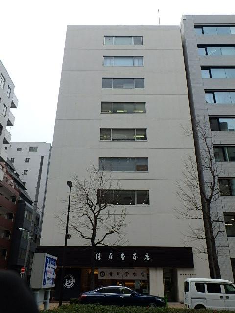 清月堂本店ビル外観①(メイン)