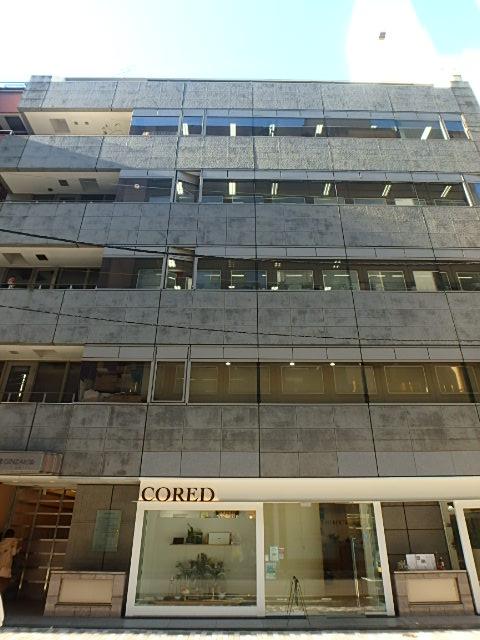 光澤堂ＧＩＮＺＡビル外観①(メイン)