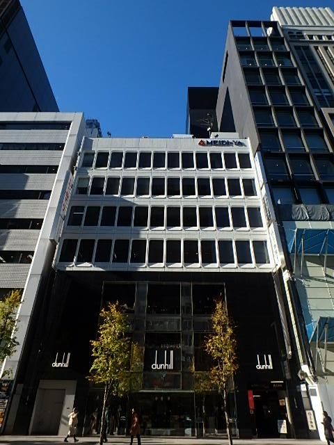 明治屋銀座ビル外観①(メイン)