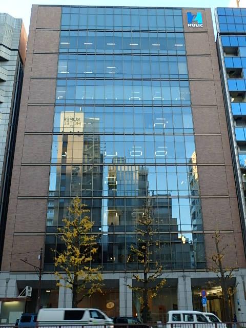 ヒューリック銀座3丁目ビル外観①(メイン)