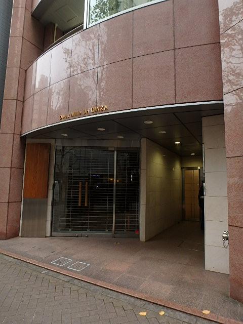 ドゥーミラン銀座ビルエントランス②