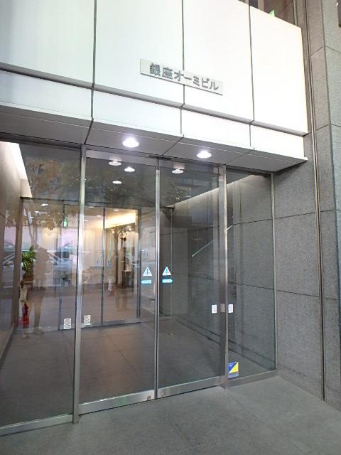 エントランス③