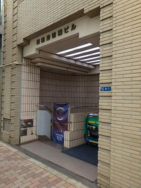 池田園ビルエントランス①