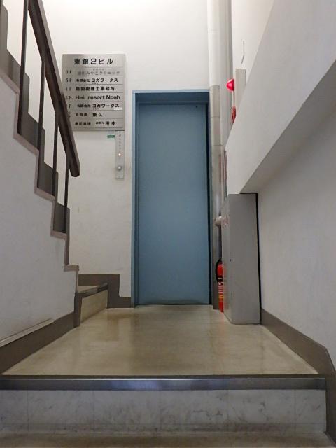 東銀２ビルホール②