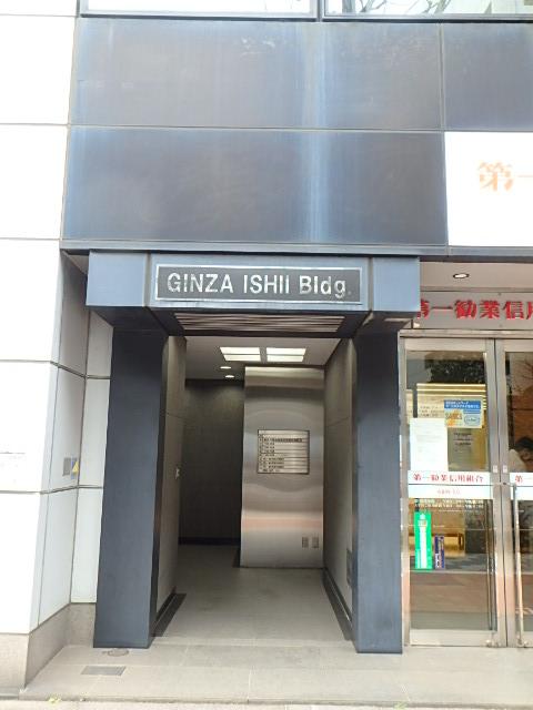 エントランス②