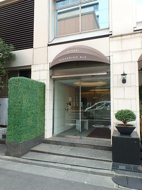 銀座武蔵野ビルエントランス①