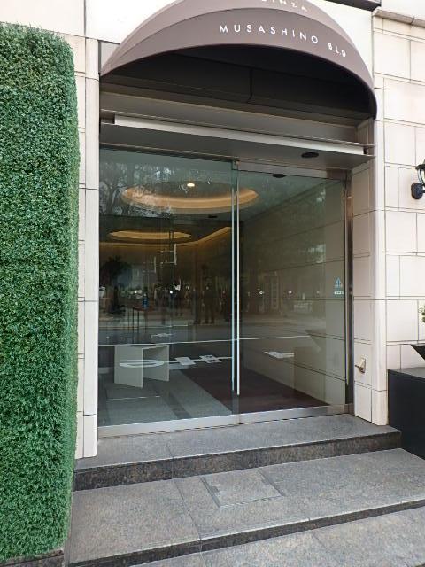 銀座武蔵野ビルエントランス②