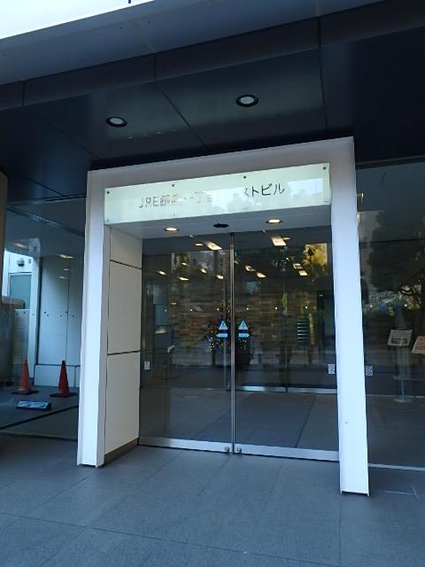 エントランス②