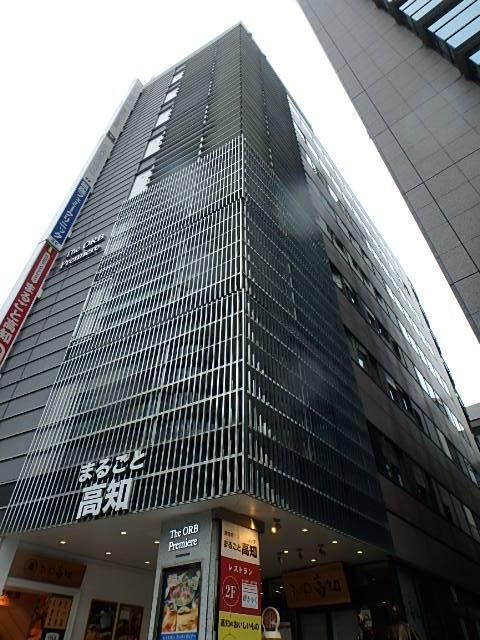 The ORB Premiere外観①(メイン)