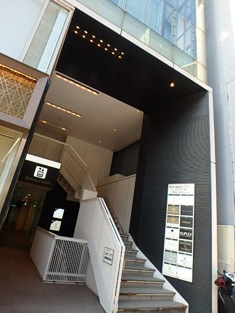 エントランス②