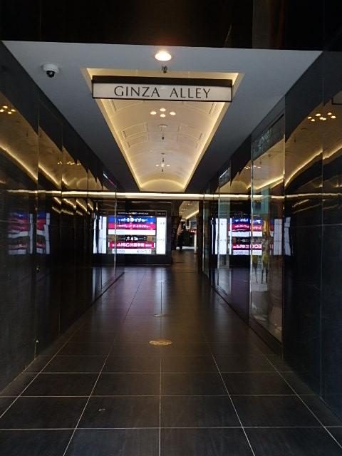 ヒューリック銀座ワールドタウンビルホール①