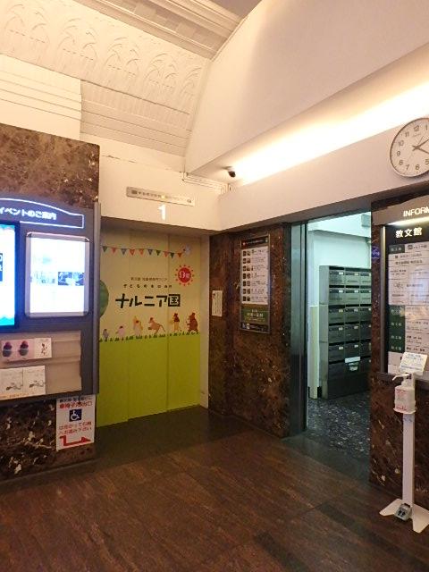 教文館ビルホール③