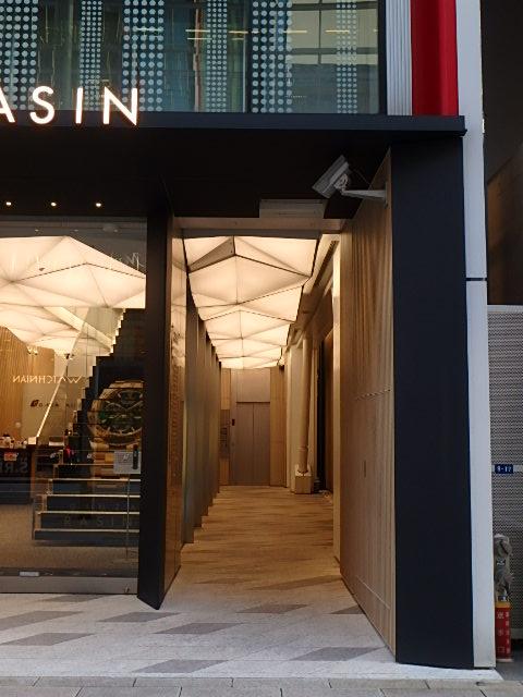エントランス②