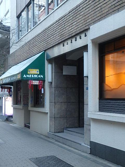 エントランス②