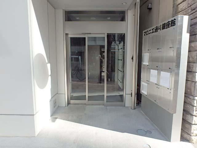 マロニエ通り銀座館エントランス②