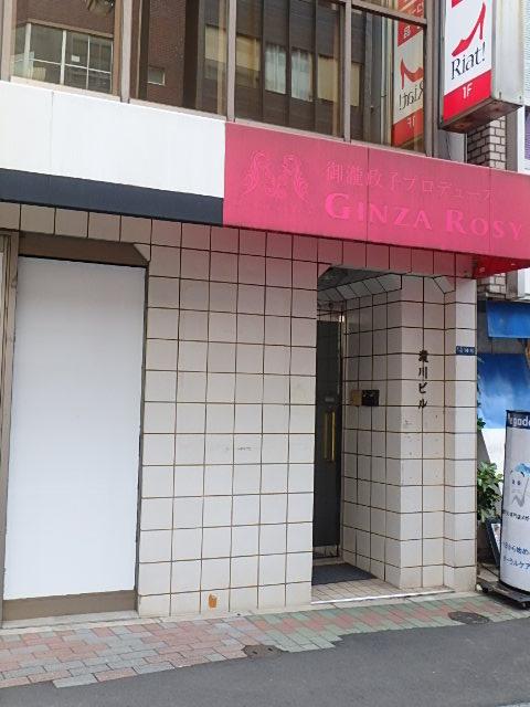 エントランス①