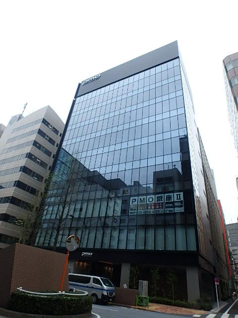 PMO銀座Ⅱ外観①(メイン)