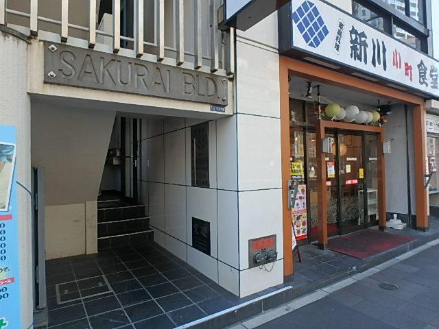 桜井ビルエントランス①