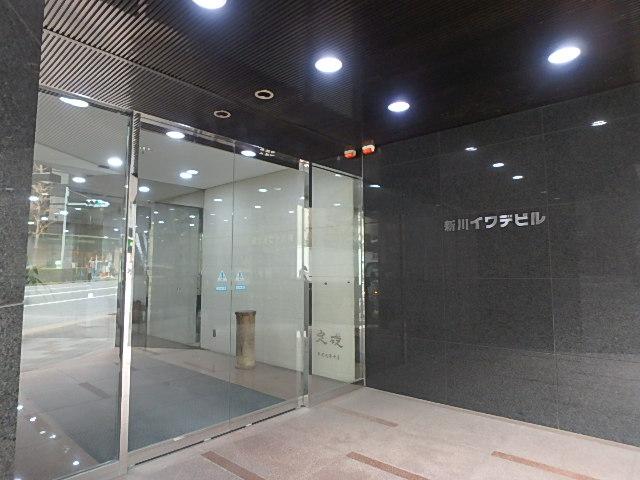 エントランス②