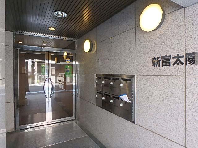 新富太陽ビルエントランス②