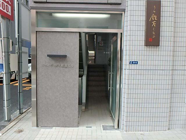 ＡＺ　Ｇｉｎｚａ　Ｅａｓｔエントランス②