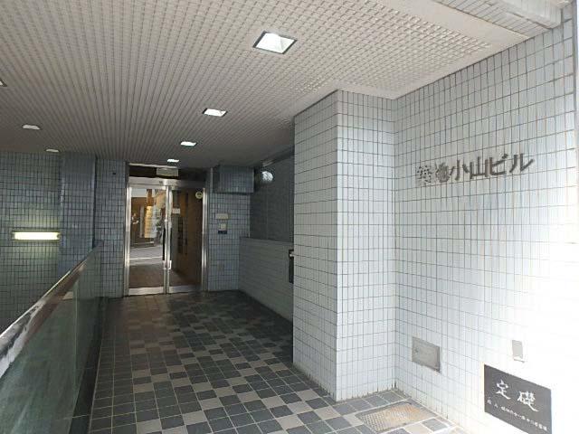 築地小山ビルエントランス②