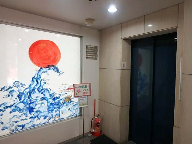 ホール③