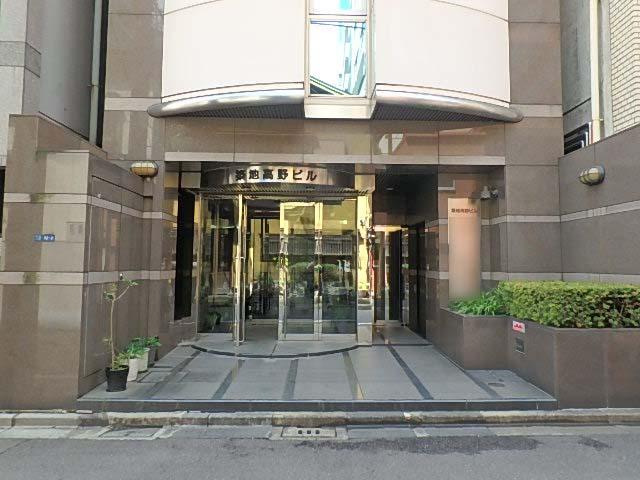 築地高野ビルエントランス①