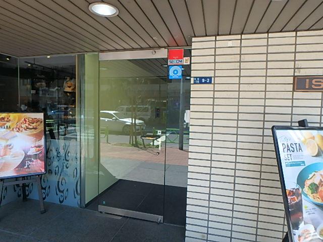 イセツネビルエントランス②