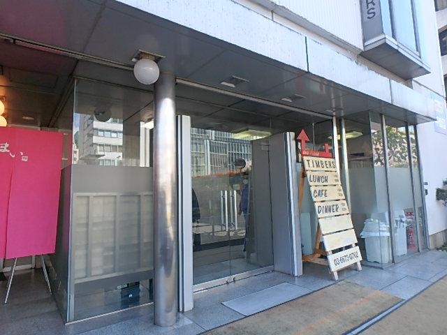 エントランス②