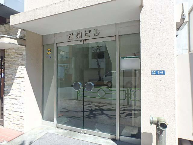 エントランス②