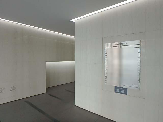 Ｄａｉｗａ築地ビルホール①