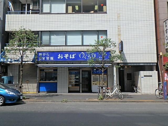 エントランス①