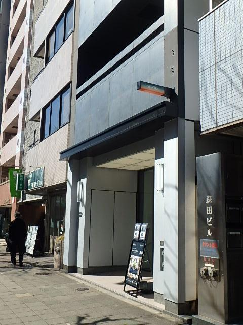 Ｍｉｓｔｏ　Ｔｓｕｋｉｊｉエントランス①