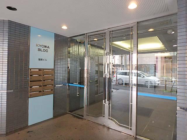 協和ビルエントランス②