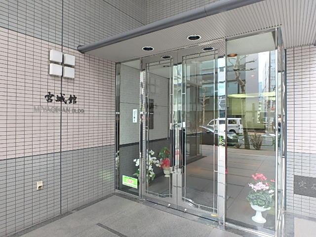 宮城館ビルエントランス②