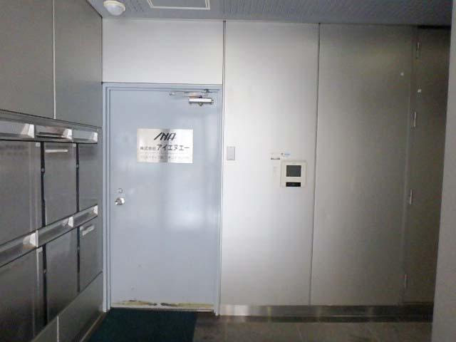 東京プラスチック会館ホール①