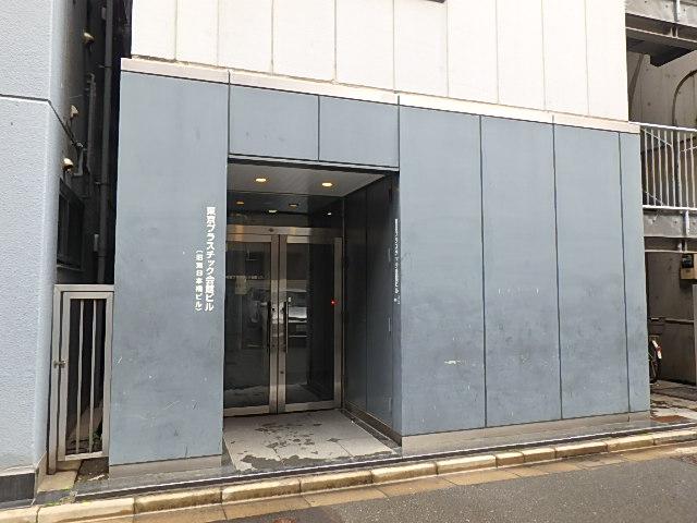 東京プラスチック会館エントランス①